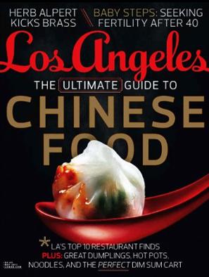 Los Angeles Magazine